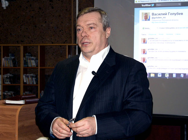 Губернатор Василий Голубев на встрече с блогерами в ДГПБ