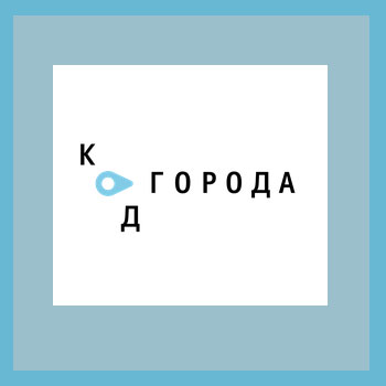 Национальный кинопроект Код города в Ростове-на-Дону, 2015 год