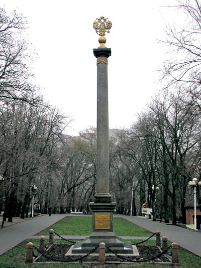Александровская колонна в Ростове-на-Дону
