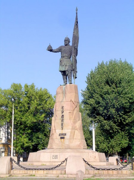 памятник Ермаку в Новочеркасске