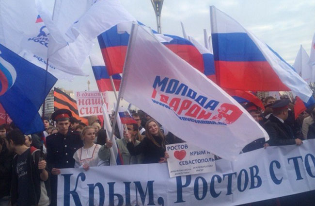 митинг в Ростове