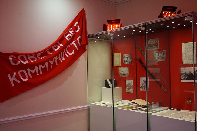 лозунг-Советы-без-коммунист