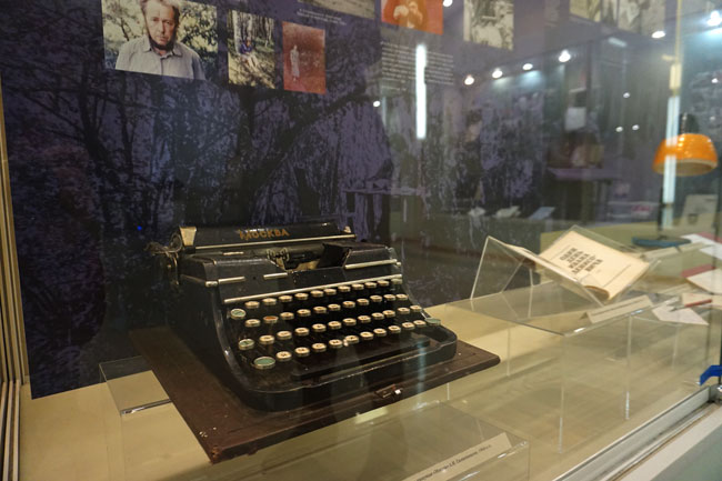 Пишущая-машинка-Солженицына