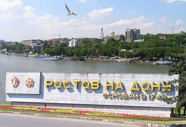 Картинки-с-днём-города-Ростов-на-Дону-вид с левого берега
