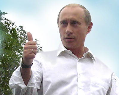 Путин на Дне российского поля