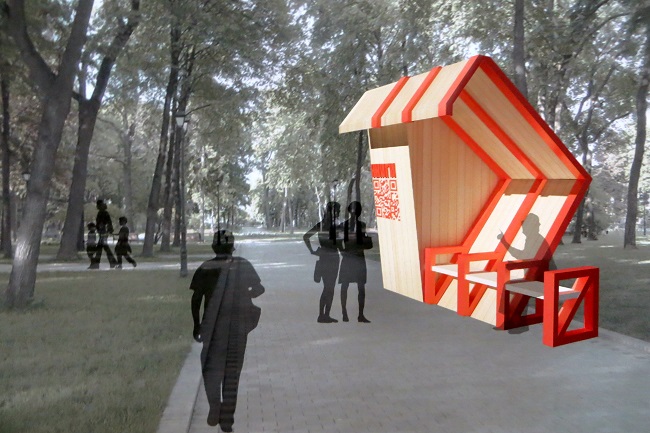 проект электронной библиотеки в парке в Ростове-на-Дону