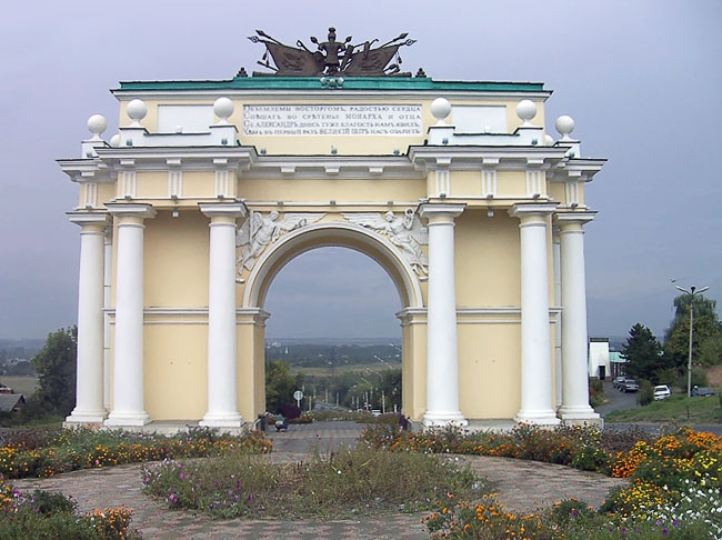 триумфальная арка в Новочеркасске