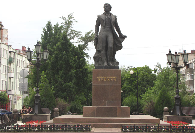 Памятник-Пушкину-в-Ростове-